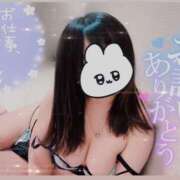 ヒメ日記 2025/10/09 15:33 投稿 みに/ロリカワパイパン美少女★ ハレンチ倶楽部　神戸店