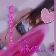 ヒメ日記 2025/10/09 20:13 投稿 みに/ロリカワパイパン美少女★ ハレンチ倶楽部　神戸店