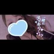 ヒメ日記 2025/10/11 02:23 投稿 みに/ロリカワパイパン美少女★ ハレンチ倶楽部　神戸店