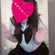 ヒメ日記 2025/10/11 15:33 投稿 みに/ロリカワパイパン美少女★ ハレンチ倶楽部　神戸店