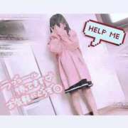 ヒメ日記 2025/10/14 20:23 投稿 みに/ロリカワパイパン美少女★ ハレンチ倶楽部　神戸店