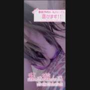 ヒメ日記 2025/10/15 00:53 投稿 みに/ロリカワパイパン美少女★ ハレンチ倶楽部　神戸店