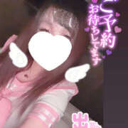 みに/ロリカワパイパン美少女★ ありがとうございました😊 ハレンチ倶楽部　神戸店