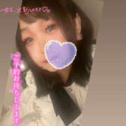 ヒメ日記 2025/12/23 07:03 投稿 みに/ロリカワパイパン美少女★ ハレンチ倶楽部　神戸店