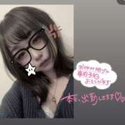 ヒメ日記 2025/12/27 21:53 投稿 みに/ロリカワパイパン美少女★ ハレンチ倶楽部　神戸店