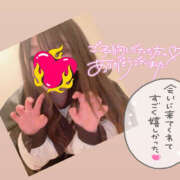 ヒメ日記 2025/12/29 01:03 投稿 みに/ロリカワパイパン美少女★ ハレンチ倶楽部　神戸店