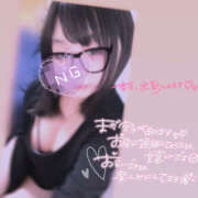 ヒメ日記 2025/12/30 20:43 投稿 みに/ロリカワパイパン美少女★ ハレンチ倶楽部　神戸店