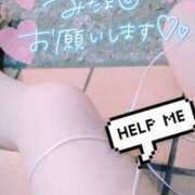 ヒメ日記 2026/01/03 15:13 投稿 みに/ロリカワパイパン美少女★ ハレンチ倶楽部　神戸店