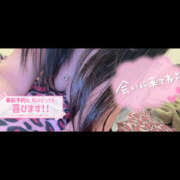 みに/ロリカワパイパン美少女★ おはようございます☀️ ハレンチ倶楽部　神戸店