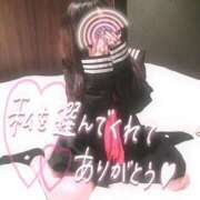 みに/ロリカワパイパン美少女★ おはようございます☀️ ハレンチ倶楽部　神戸店