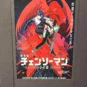 潔なぎさ 最高でしたっ！！💣💥 Delice(デリス)横浜店