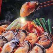 ヒメ日記 2025/11/11 22:50 投稿 海南（かな） 丸妻 錦糸町店