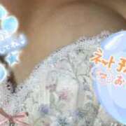 ヒメ日記 2025/11/19 12:07 投稿 海南（かな） 丸妻 錦糸町店