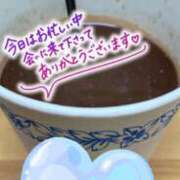 ヒメ日記 2025/11/19 20:07 投稿 海南（かな） 丸妻 錦糸町店