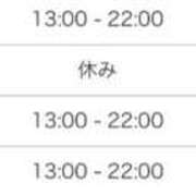 ヒメ日記 2025/11/26 20:04 投稿 海南（かな） 丸妻 錦糸町店