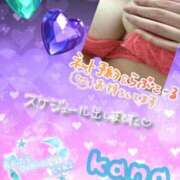 ヒメ日記 2025/11/27 18:38 投稿 海南（かな） 丸妻 錦糸町店