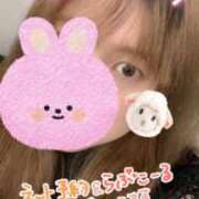 ヒメ日記 2025/12/01 12:38 投稿 海南（かな） 丸妻 錦糸町店