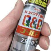 ヒメ日記 2025/12/06 14:31 投稿 海南（かな） 丸妻 錦糸町店