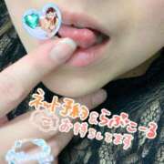 ヒメ日記 2025/12/08 12:48 投稿 海南（かな） 丸妻 錦糸町店