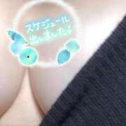 ヒメ日記 2025/12/14 18:39 投稿 海南（かな） 丸妻 錦糸町店