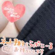 ヒメ日記 2025/12/16 15:24 投稿 海南（かな） 丸妻 錦糸町店