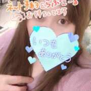 ヒメ日記 2025/12/16 18:20 投稿 海南（かな） 丸妻 錦糸町店