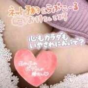 ヒメ日記 2025/12/18 17:23 投稿 海南（かな） 丸妻 錦糸町店