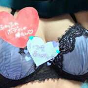 ヒメ日記 2025/12/21 15:58 投稿 海南（かな） 丸妻 錦糸町店