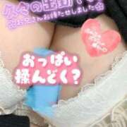 ヒメ日記 2026/01/13 02:04 投稿 海南（かな） 丸妻 錦糸町店