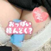 ヒメ日記 2026/01/19 01:34 投稿 海南（かな） 丸妻 錦糸町店