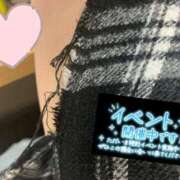 海南（かな） ૮ .  ̫ . ა✧ 丸妻 錦糸町店