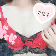 ヒメ日記 2025/10/04 23:40 投稿 こはる プロフィール 京都店