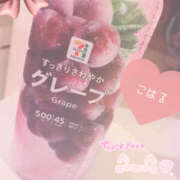 ヒメ日記 2025/10/05 03:51 投稿 こはる プロフィール 京都店