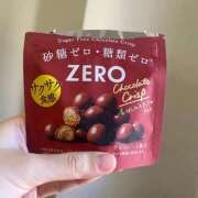 ヒメ日記 2025/10/06 09:21 投稿 まりる 卒業したて。