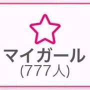 ヒメ日記 2025/10/18 13:32 投稿 ユイ マリン千姫