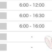 ヒメ日記 2025/11/03 18:42 投稿 ユイ マリン千姫