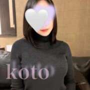 ヒメ日記 2026/02/19 23:16 投稿 こと ごほうびSPA千葉店