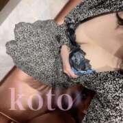 ヒメ日記 2026/03/07 17:16 投稿 こと ごほうびSPA千葉店