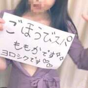 ヒメ日記 2025/10/18 19:06 投稿 ももか ごほうびSPA千葉店