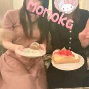 ヒメ日記 2025/11/18 18:26 投稿 ももか ごほうびSPA千葉店