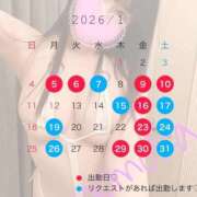 ヒメ日記 2025/12/25 18:16 投稿 ももか ごほうびSPA千葉店