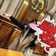 ヒメ日記 2026/02/09 17:26 投稿 ももか ごほうびSPA千葉店