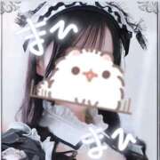 まひる◇超巨乳の美人女子大生◇ 🆕kawaii🎶 H-ash（アッシュ）