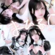 ヒメ日記 2026/01/25 00:23 投稿 まひる◇超巨乳の美人女子大生◇ H-ash（アッシュ）