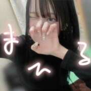 ヒメ日記 2026/02/14 03:32 投稿 まひる◇超巨乳の美人女子大生◇ H-ash（アッシュ）