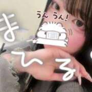 ヒメ日記 2026/03/17 00:52 投稿 まひる◇超巨乳の美人女子大生◇ H-ash（アッシュ）