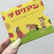 ヒメ日記 2026/02/15 18:50 投稿 松田るな 渋谷エオス