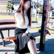 ヒメ日記 2025/12/14 09:10 投稿 道明寺みれい 五十路マダムエクスプレス豊橋店（カサブランカグループ）