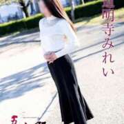 ヒメ日記 2025/12/14 16:40 投稿 道明寺みれい 五十路マダムエクスプレス豊橋店（カサブランカグループ）