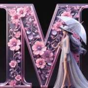 ヒメ日記 2025/12/21 11:28 投稿 道明寺みれい 五十路マダムエクスプレス豊橋店（カサブランカグループ）